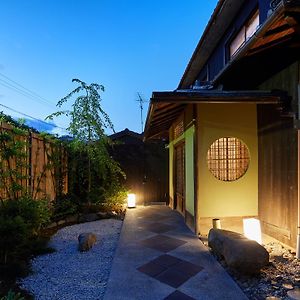 Kyomachiya Hotel Mifuku